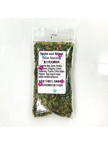 Herbs & Spices 意大利式純天然手調香料 13g